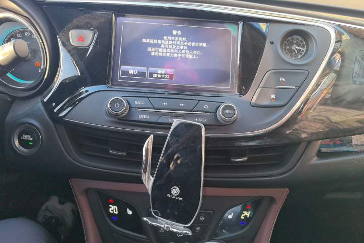 Used Buick Envision 2015 20T Two-Wheel-Drive Elite Model