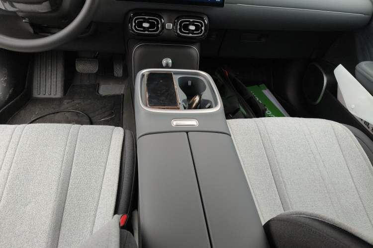 Used AION UT 2025 330 Starlight Edition