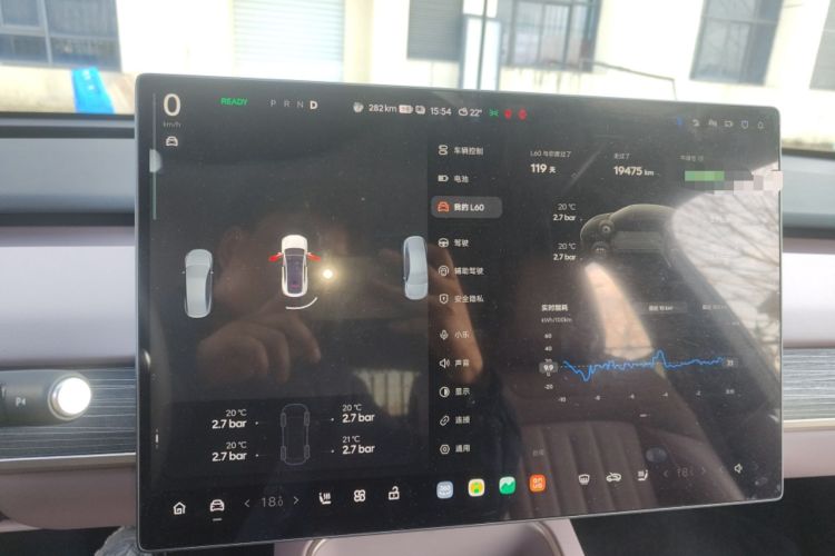 Used ONVO L60 2025 Model—60 kWh Rear-Wheel-Drive Version