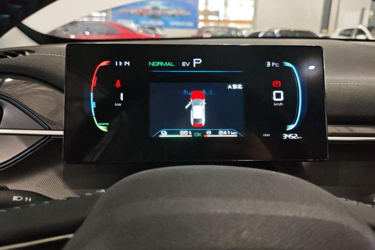 Used BYD Destroyer 05 2023 Champion Edition DM-i 120KM Prestige Model