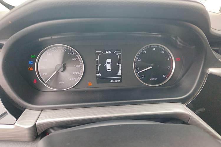 Used Chery Arrizo 5 2021 PRO 1.5L Manual Youth Edition Instrument Cluster