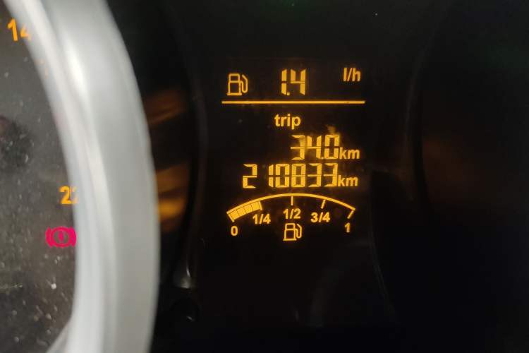 Used Brilliance H230 2012 1.5L Manual Elite Edition
