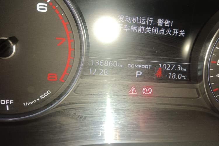 Used Audi A4L 2018 30th Anniversary Edition 45 TFSI quattro Individual Sport Edition
