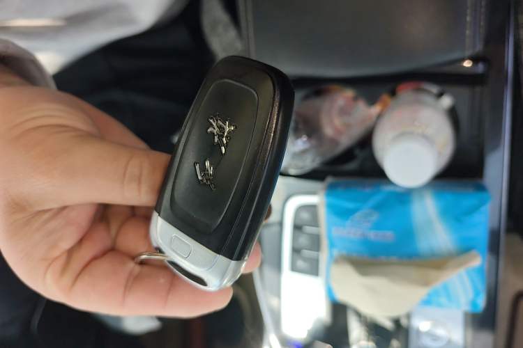 Used Hongqi H5 2019 30TD Smart Connect Dynamic Edition Vehicle Key