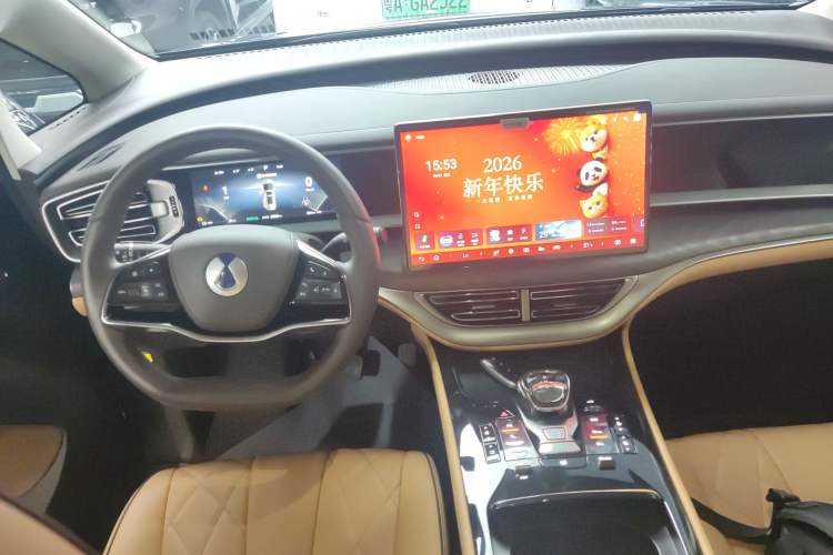 Used Denza D9 2024 DM-i 1050 Luxury Model Audio And AC Panel