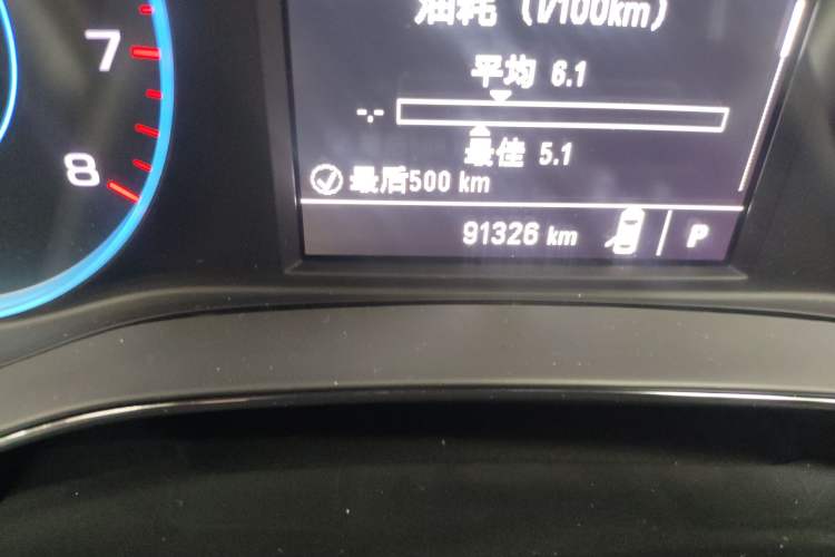 Used Chevrolet Cruze 2017 1.5L Automatic Pioneer Sunroof Edition Odometer Close Up