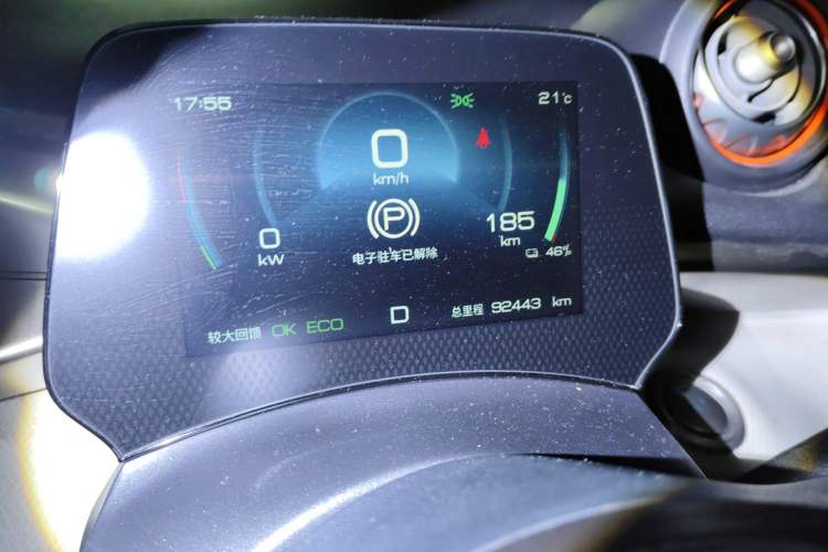 Used BYD Dolphin 2021 405 km Free Version