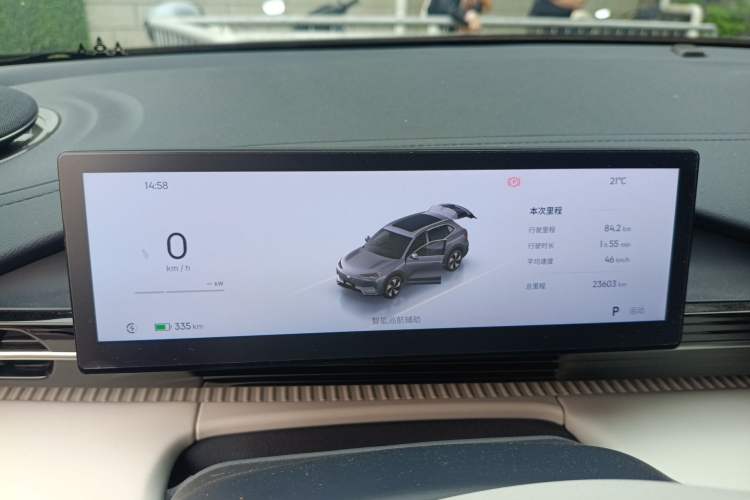 Used Geely Galaxy E5 2024 440km Exploration Version
