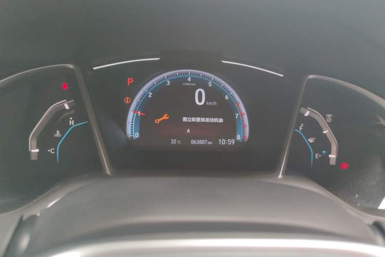 Used Honda Civic 2019 220TURBO CVT Dynamic Edition China VI