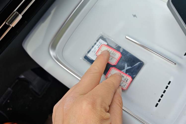 Used XPeng P7+ 2024 Long-Range Max