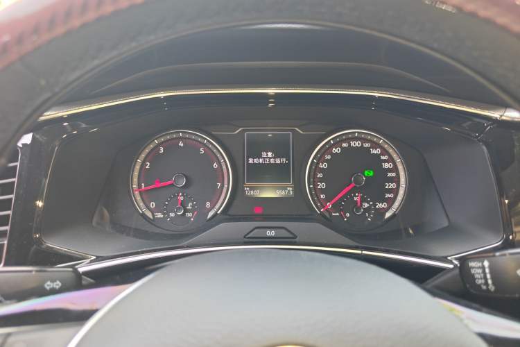 Used Volkswagen Tayron 2020 330TSI Two-Wheel Drive Luxury Smart Connectivity Version