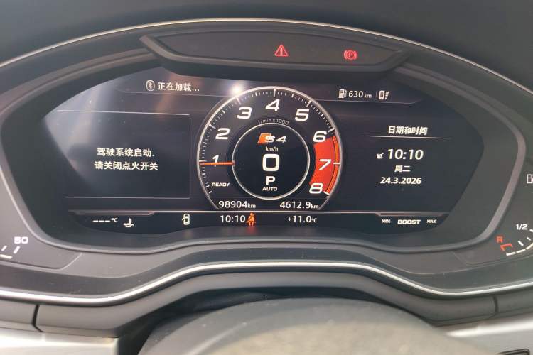 Used Audi A4L 2019 40 TFSI Fashion Edition China VI Emission Standard