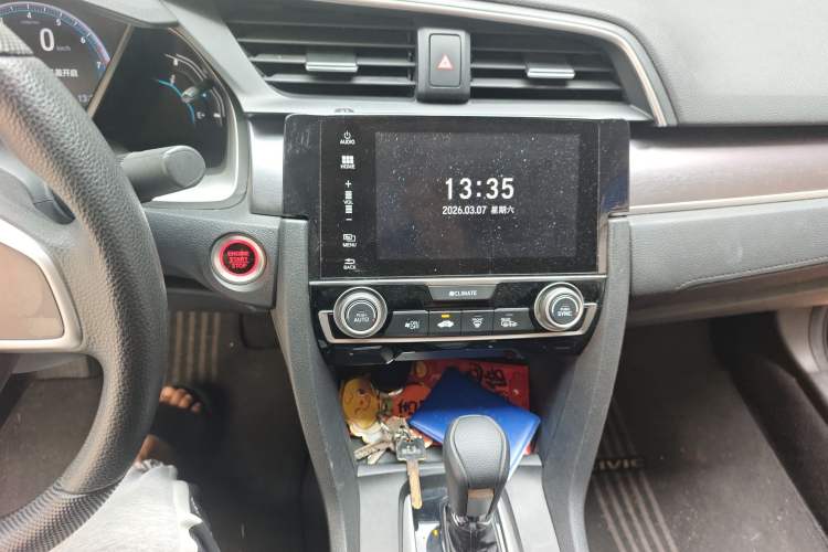 Used Honda Civic 2016 220TURBO CVT Luxury Edition