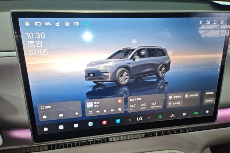 Used Leapmotor C16 2026 All-Electric 630 LiDAR Version 6-Seater