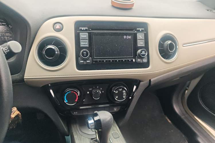 Used Honda XR-V 2015 1.8L EXi CVT Comfort Version