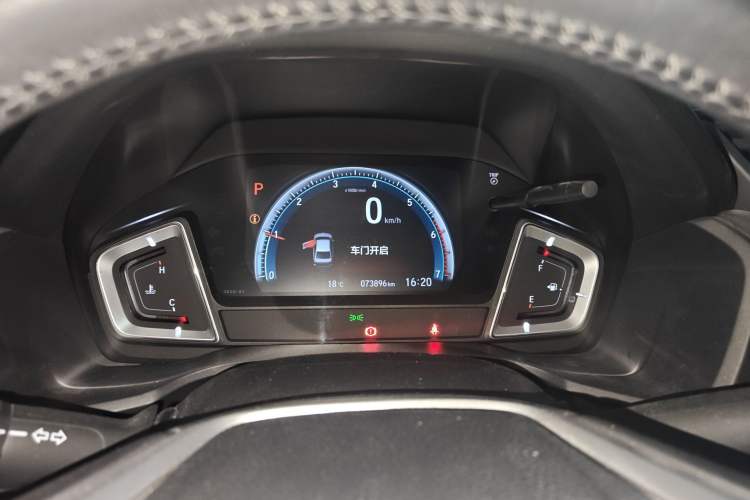 Used Honda Envix 2019 180TURBO CVT Prestige Edition China V Instrument Cluster