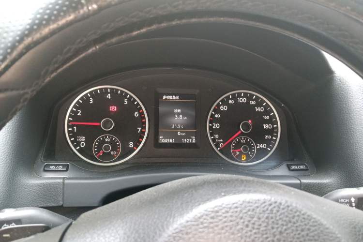 Used Volkswagen Tiguan 2016 300TSI Automatic Two-Wheel Drive Luxury Edition
