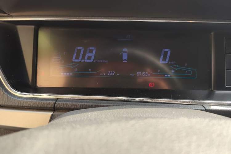 Used CHANGAN KAICHENG Oushang A600 2016 1.5L Manual Luxury 7-Seater Instrument Cluster