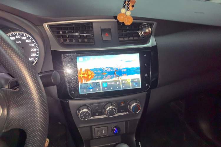 Used Nissan Sylphy 2021 Classic 1.6XL CVT Luxury Edition