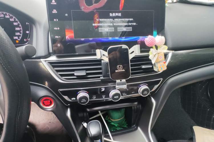 Used Honda Accord 2022 260TURBO Phantom Night · Prestige Edition