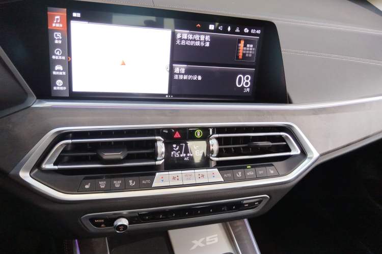 Used BMW X5 2022 Restyled xDrive 30Li M Sport Package
