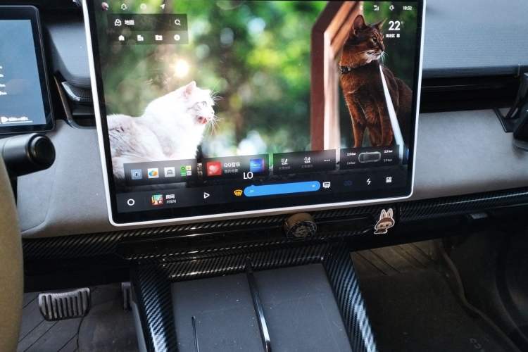 Used Lynk & Co 08 EM-P 2023 245km Ultra-Long Range Halo Audio And AC Panel