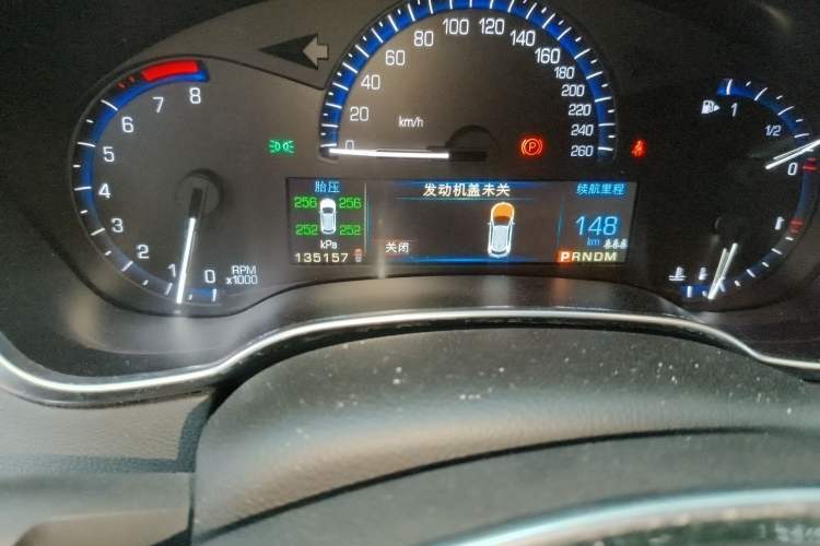 Used Cadillac SRX 2015 3.0L Comfort Version Instrument Cluster