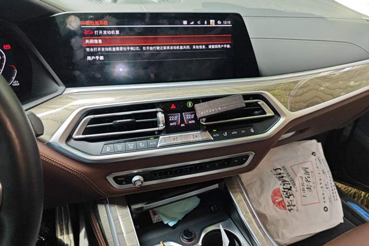 Used BMW X7 2019 xDrive40i Luxury M Sport Package Audio And AC Panel