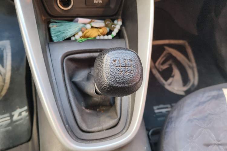 Used Baojun 510 2017 1.5L manual Comfort trim