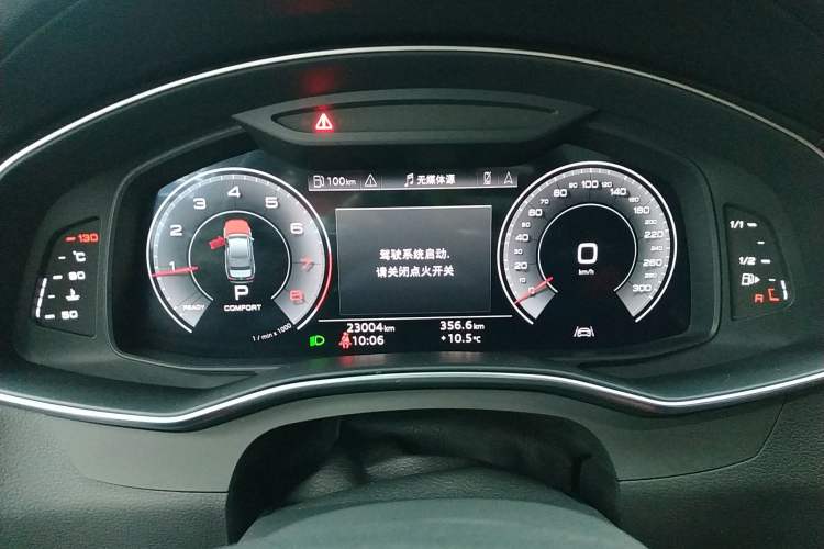 Used Audi A6L 2025 45 TFSI quattro Prestige Dynamic Edition