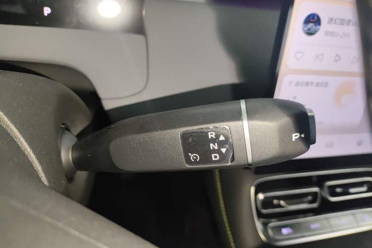 Used CHANGAN NEVO Q05 2026 Model 506 Max Gear Lever