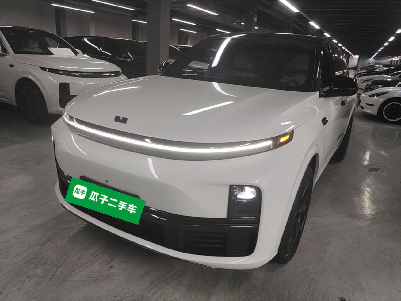 Under Front Bumper