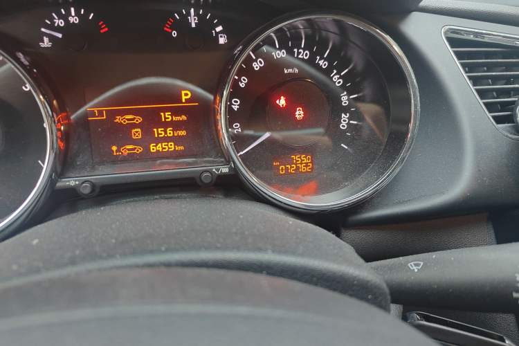 Used Peugeot 3008 2013 2.0L Automatic Trend Edition