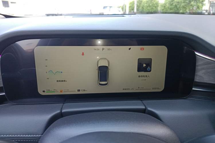 Used Hima AITO M5 2022 Extended-Range Four-Wheel Drive Performance Version