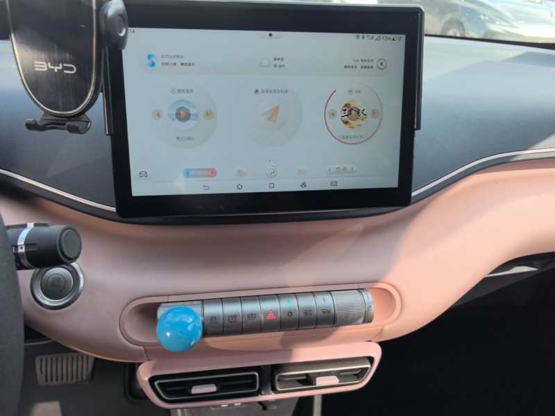 Used BYD Seagull 2025 305km Active Version — 12