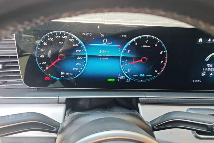 Used Mercedes-Benz GLE Coupe 2020 GLE 450 4MATIC Coupe SUV Fashion Model