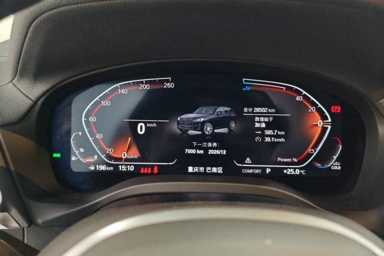 Used BMW X3 2023 Restyled xDrive30i Leading Edition M Night Sky Package Instrument Cluster