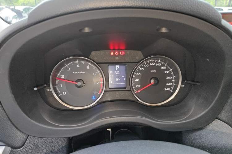 Used Subaru XV 2014 2.0i Elite Navigation Edition Instrument Cluster