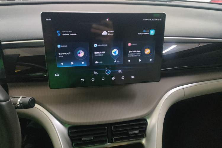 Used BYD Song Pro New Energy 2024 HONOR Edition DM-i 110KM Beyond Model Audio And AC Panel