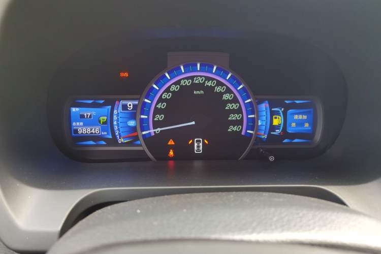 Used BYD S7 2015 2.0T Upgraded Automatic Luxury Version