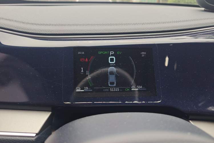 Used BYD Qin PLUS 2021 DM-i 55KM Flagship Model
