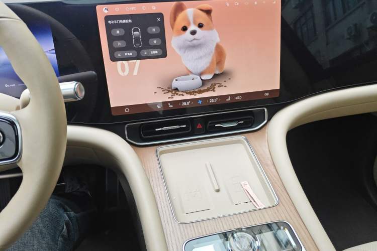 Used Hima AITO M9 2024 All-Electric Ultra Version 100 kWh 6-Seater Model Audio And AC Panel