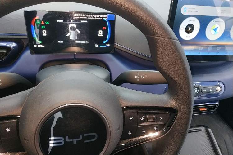 Used BYD Seagull 2025 Intelligent Driving Version 305 km Dynamic Edition