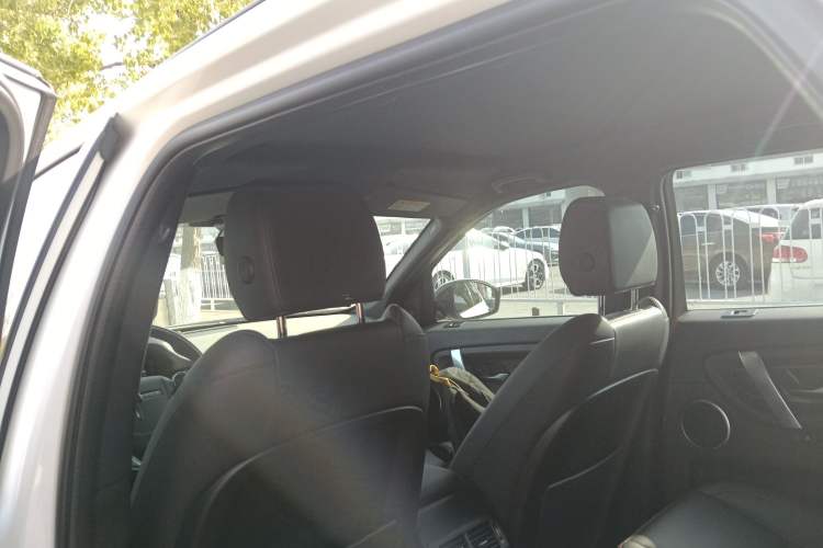 Used Land Rover Discovery Sport 2020 249 PS R-Dynamic Performance Tech Edition 7 Seats
