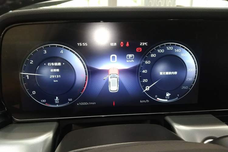 Used Hongqi HS5 2023 2.0T Qixiang Pro Edition Instrument Cluster