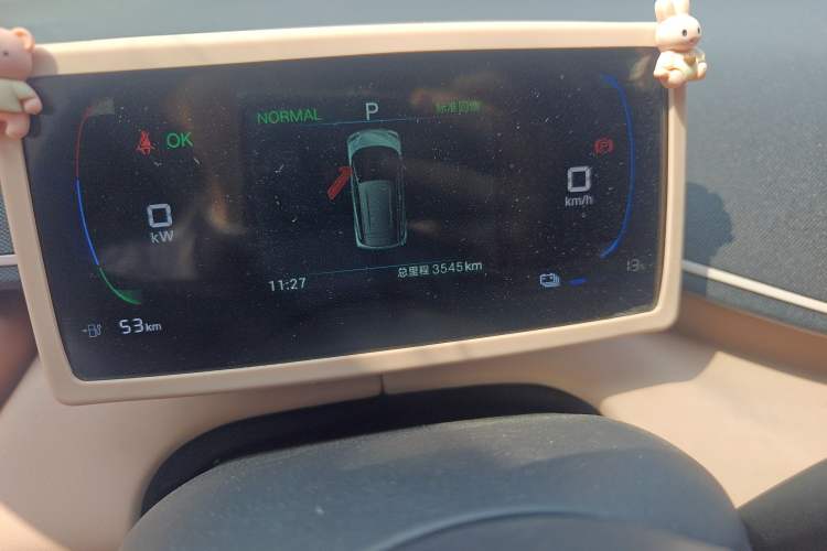 Used BYD Seagull 2025 Model Smart Drive Version 405km Free-Spirited Version
