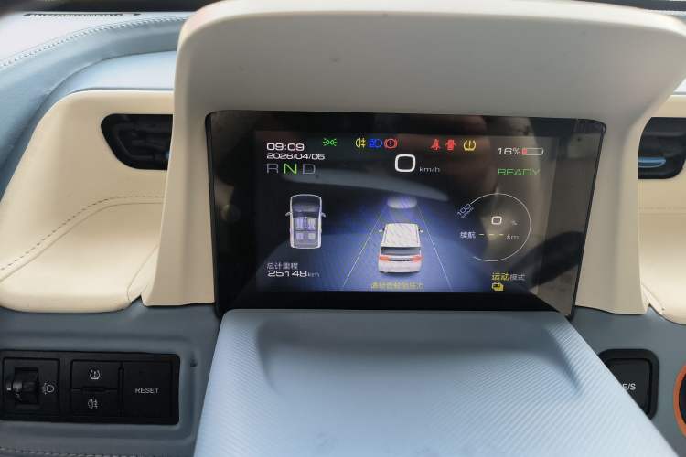 Used Wuling Hongguang MINIEV 2022 Zizai Version Lithium Iron Phosphate Instrument Cluster