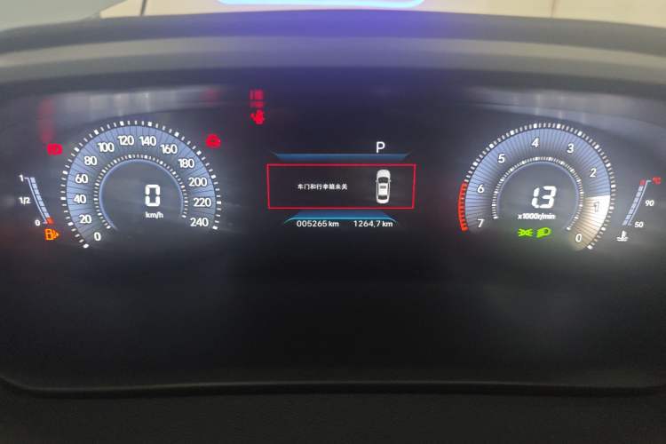 Used Peugeot 408 2024 360THP "Da Da" Edition – Romani Version Instrument Cluster