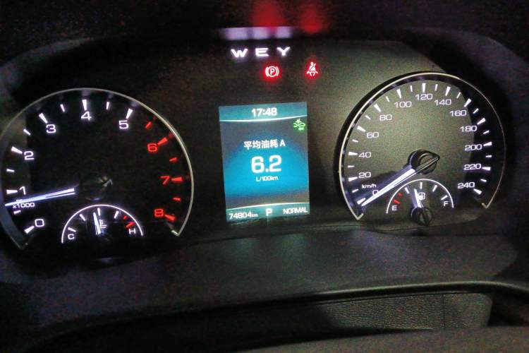 Used Wey VV5 2020 1.5T Two-Wheel Drive Color Pioneer