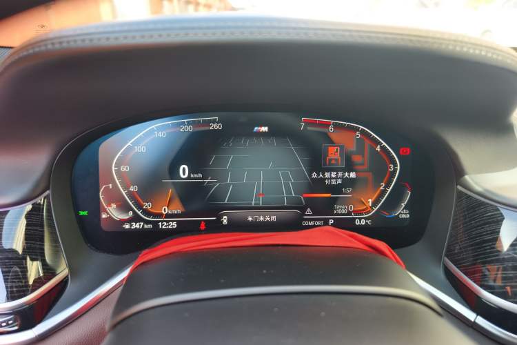 Used BMW 7 Series 2021 730Li M Sport Package
